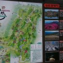 샛터공원건너편 이미지