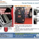 스피드오토카 이미지