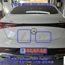 벤츠 GLC300 트렁크 후진중 찌그러짐 구멍 뜷지 않고 덴트복원 서초동덴트 방배동덴트 서초구덴트 서울덴트복원 이미지
