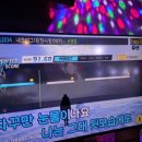 구월노래연습장 네이버블로그