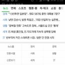 쭈PC 이미지
