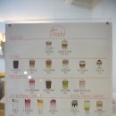 아라스테이 이미지