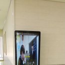 광주학강초등학교 이미지