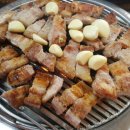 숯굽는마을