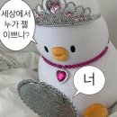 (주)고려 | [공지] 고려대학교 KMBA 오티 후기 (+성숙해진다는 것)