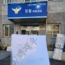 백현 행정사사무소 이미지