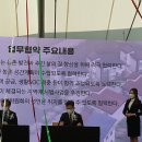 유토피아1 이미지