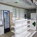 사당건강약국 이미지