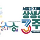 풍성상회 이미지