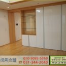 평촌동양그라테아 이미지