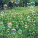 아름 한의원 이미지