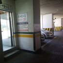 구기동 면옥 이미지