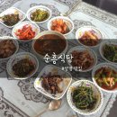 양평식당 이미지