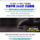 송춘익내과의원 네이버블로그