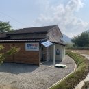 적성민박 이미지