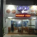 폭스가라오케
