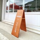 신동읍상점 | [정선(카페)추천] 영월→사북 가는길에 있는 신동쉼터 "신동읍상점"