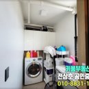 주비라온