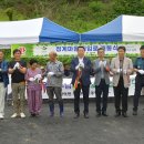 청계마을 이미지