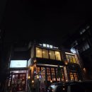 상도역 비건 브런치 카페《우부래도베지찬》/내돈내산/솔직후기