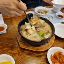 화성삼층약국 이미지