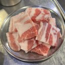 청주시오야끼