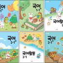 불무초등학교 이미지