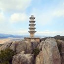 버스승강장 교차로 주변 30m | [공지] [경주] 남산 (포석정-탑곡 마애불상군, 20250511)