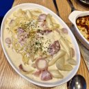 이텔리분식&떡볶이