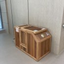 새로난한방병원 이미지