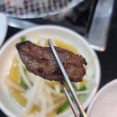 진천뚝배기