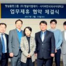(주)형설이엠제이 네이버블로그