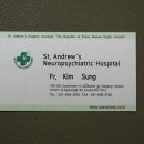 서이천로320번길 이미지