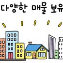 동양마트 약국 이미지