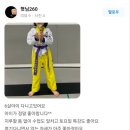 동아대태권도장 이미지