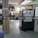 희망당구장 이미지