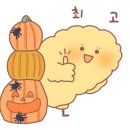 트레바리 강남 아지트 모임방 네이버블로그