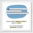 구두로또 이미지