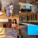 재단법인 한국스마트의료기기산업진흥재단 이미지