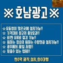 열평집밥 이미지