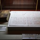 인천개항박물관 이미지