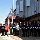 임진물새롬센터 이미지