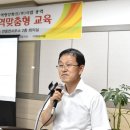 괴산군 연풍면, 농촌중심지활성화사업 주민설명회 및 맞춤형교육 이미지