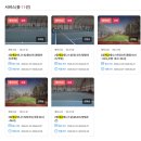 계남공원 | 서울 실내 테니스장 추천! 계남테니스장 예약 방법, 주차 &amp; 강습 정보