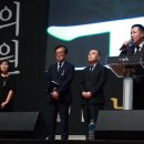 원동지 이미지