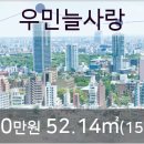 늘사랑치과의원 이미지