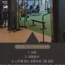 산호동199 이미지