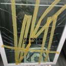 에덴다모은정아파트 이미지