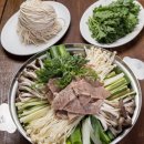 곰국시집 이미지