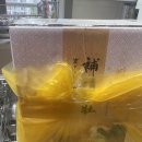 송파한약국 이미지